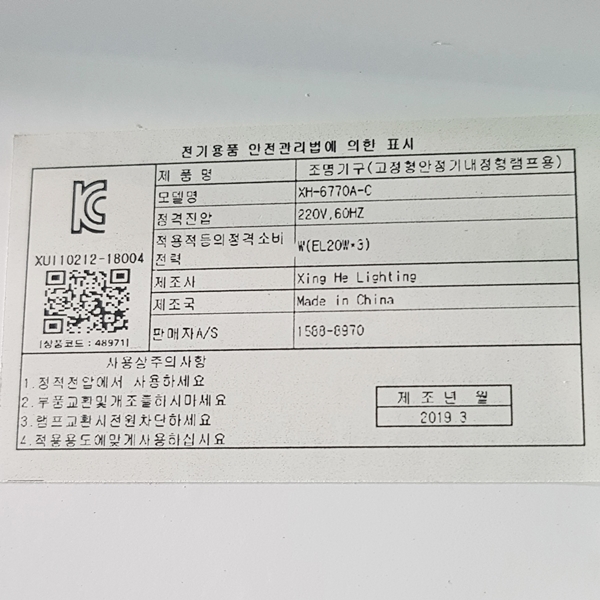 상품 상세 이미지